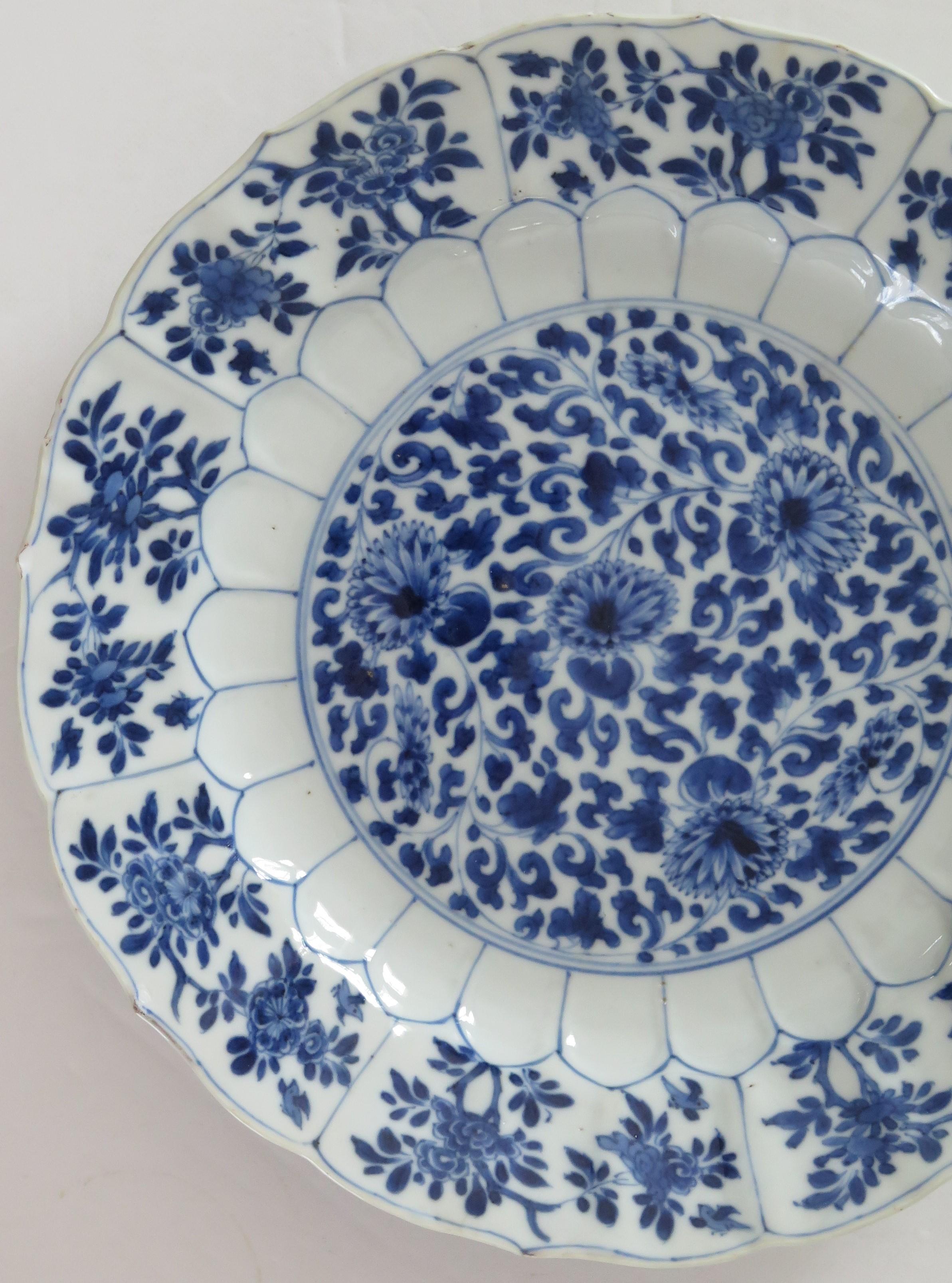 17th Century Qing Kangxi Chinese Porcelain Plate Blue & White Mark & Period Pl 2, circa 1680