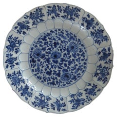 Qing Kangxi Chinese Porcelain Plate Blue & White Mark & Period Pl 2, circa 1680