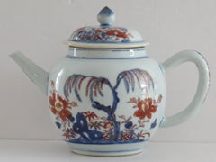 Chinese Export Kangxi Period Teapot Hand Painted Imari Pattern, Circa 1710