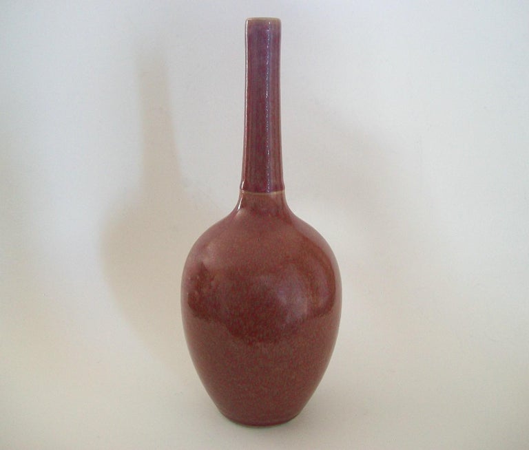 Qing PeachBloom Bottle Neck Vase, Six Character Mark, China, 19th