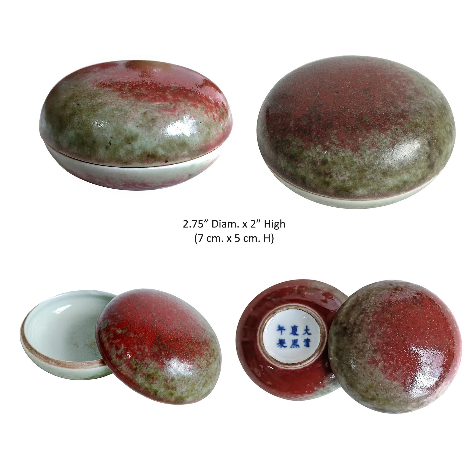 Qing Peach-Bloom Vases, Kangxi Style and Marks, Late 19th Century 10
