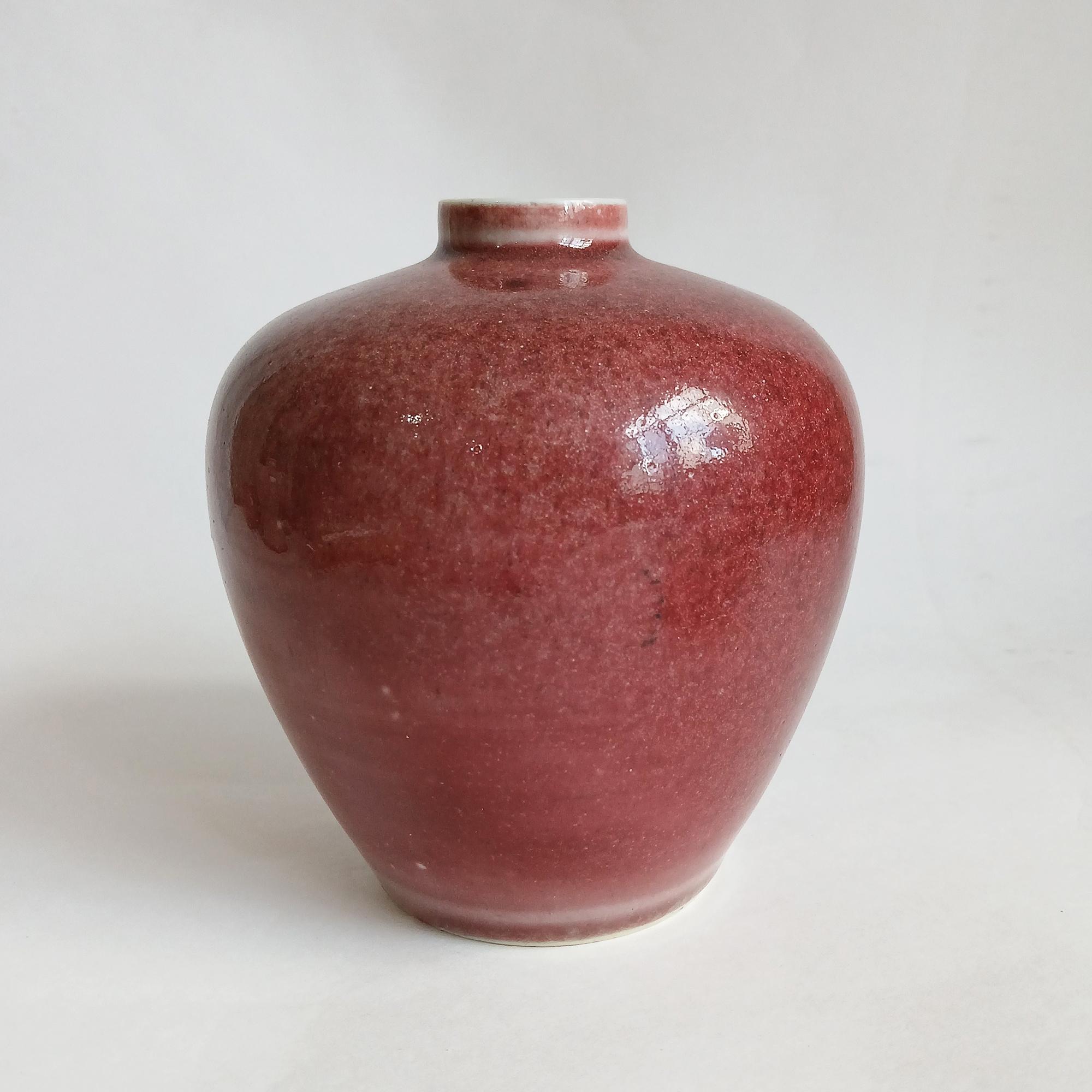 Chinese Qing Peach-Bloom Vases, Kangxi Style and Marks, Late 19th Century