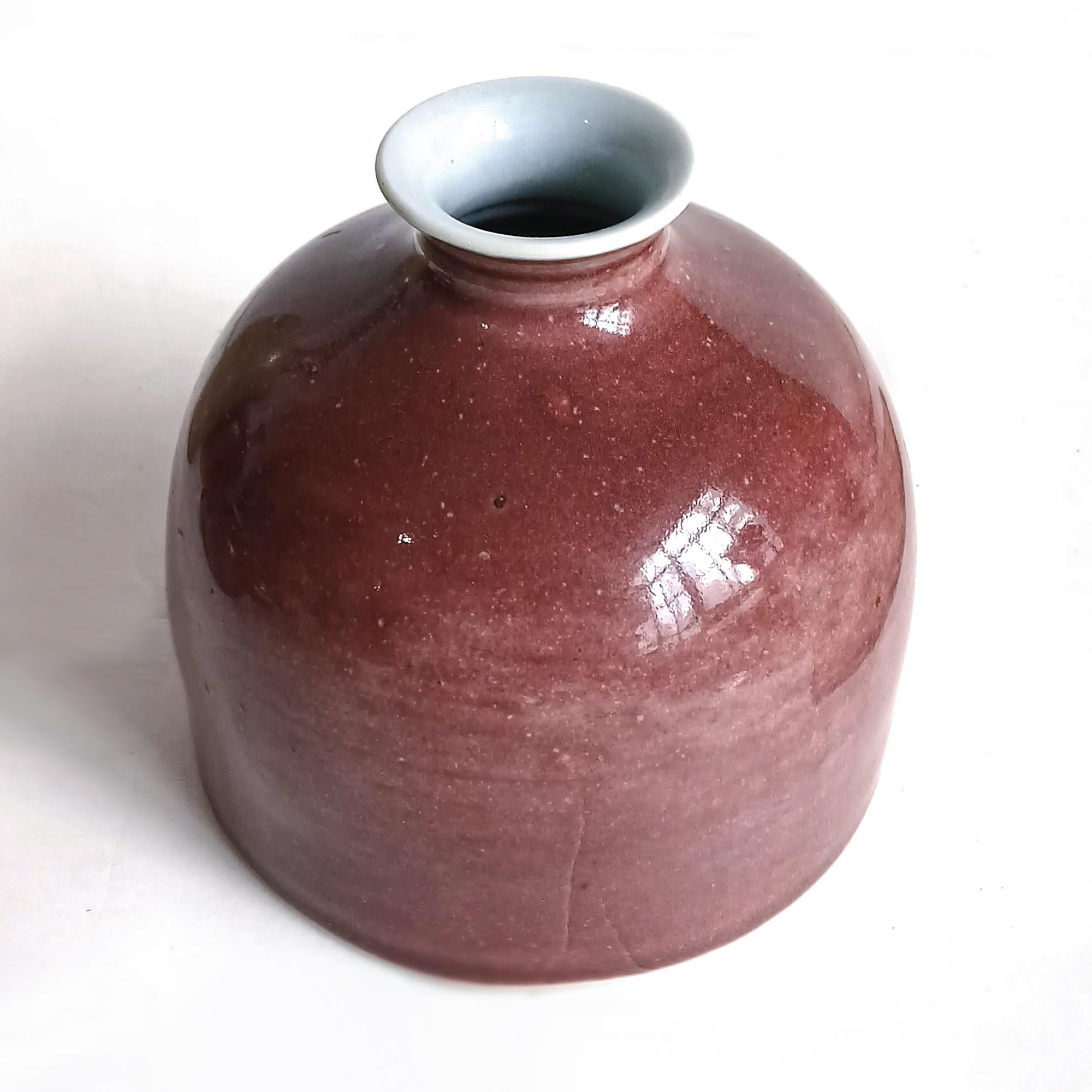 Qing Peach-Bloom Vases, Kangxi Style and Marks, Late 19th Century In Good Condition In New York, NY
