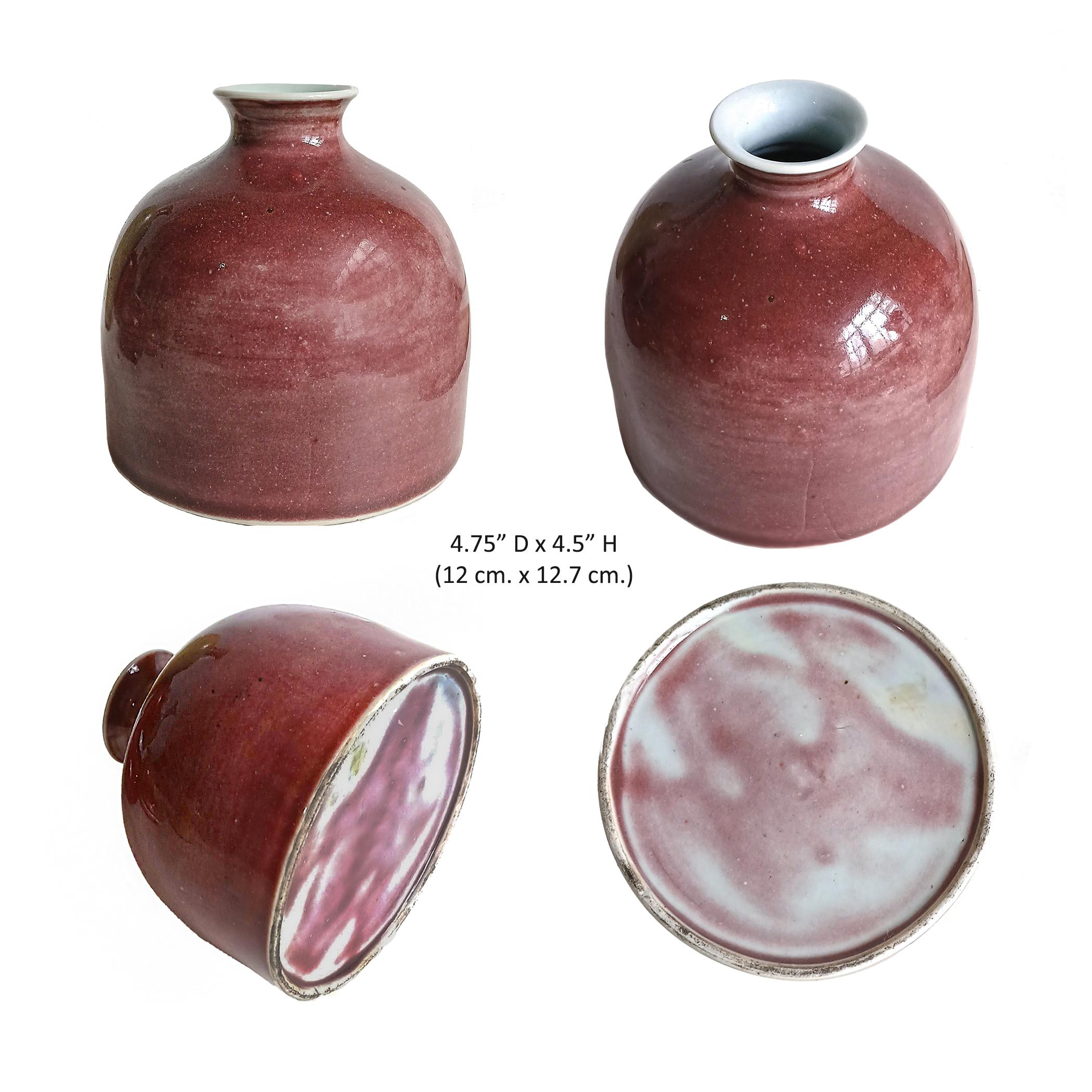 Porcelain Qing Peach-Bloom Vases, Kangxi Style and Marks, Late 19th Century