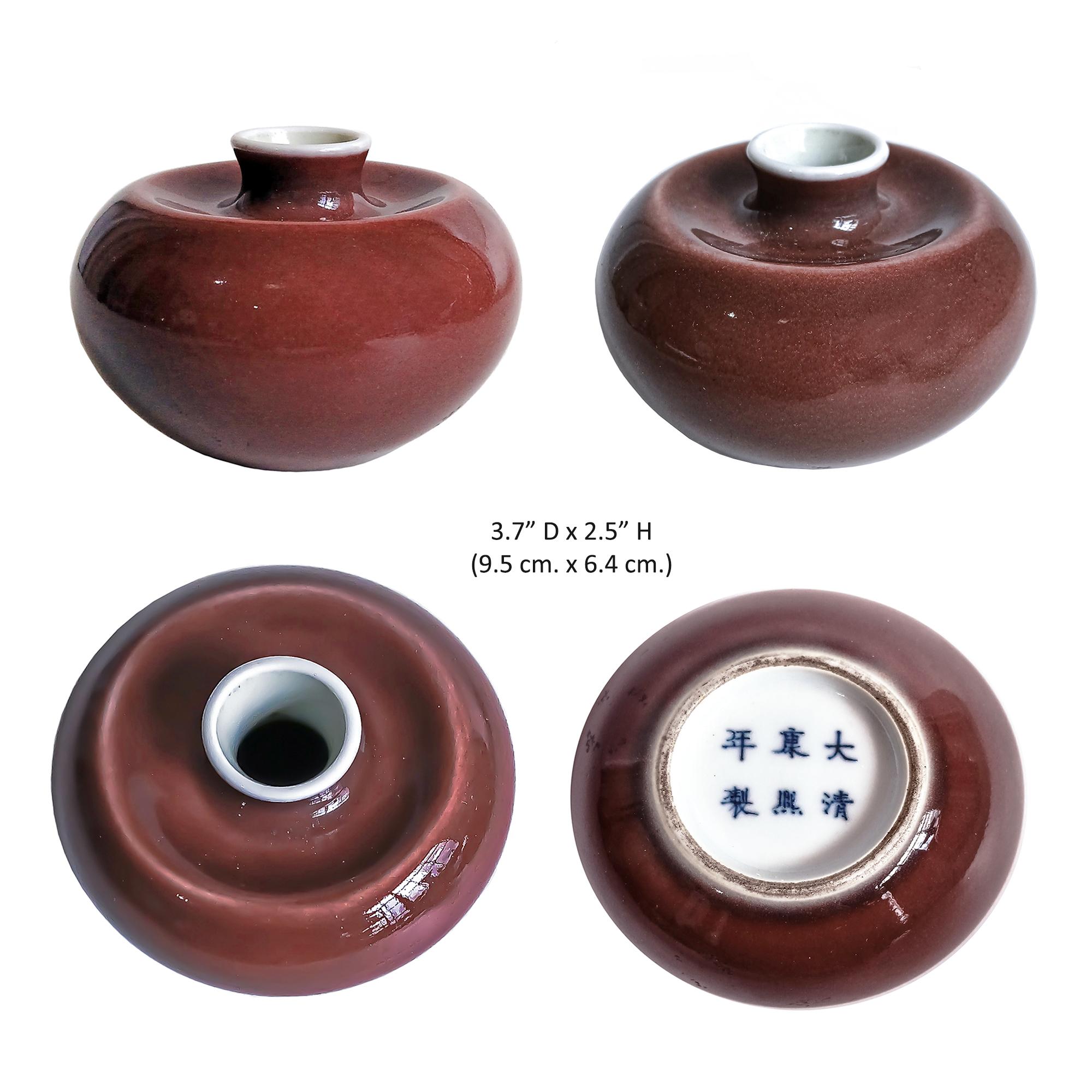 Qing Peach-Bloom Vases, Kangxi Style and Marks, Late 19th Century 2