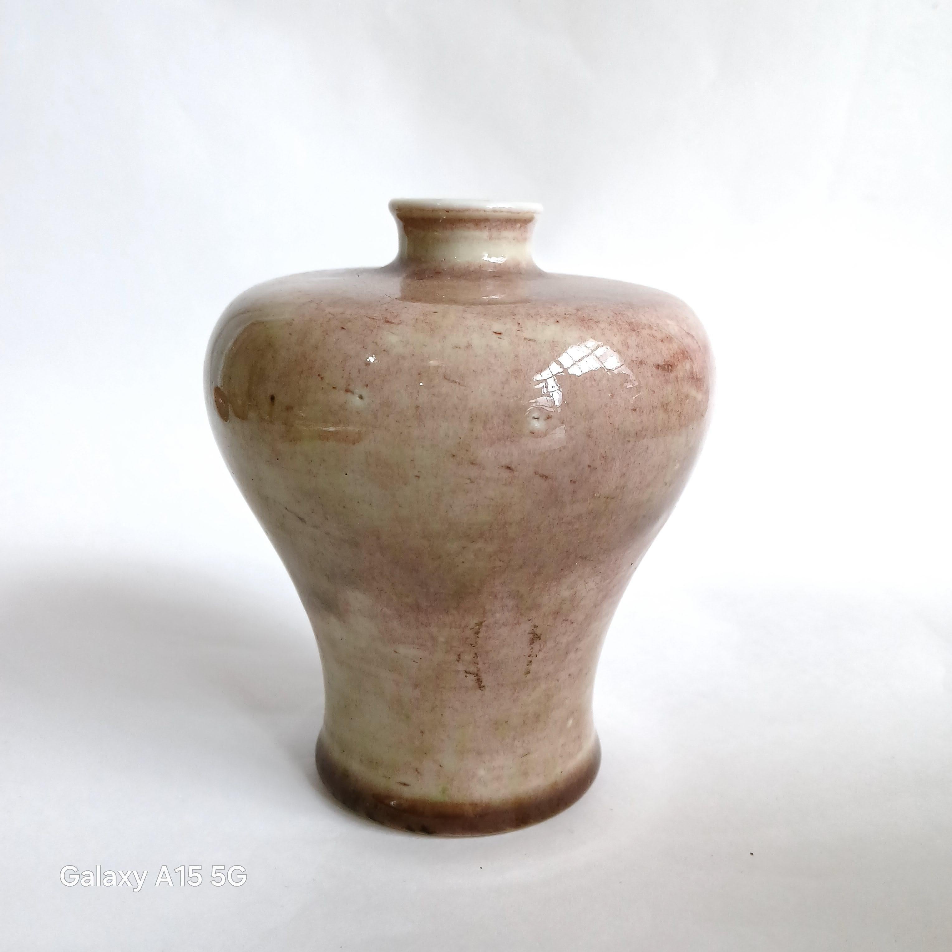 Qing Peach-Bloom Vases, Kangxi Style and Marks, Late 19th Century 3