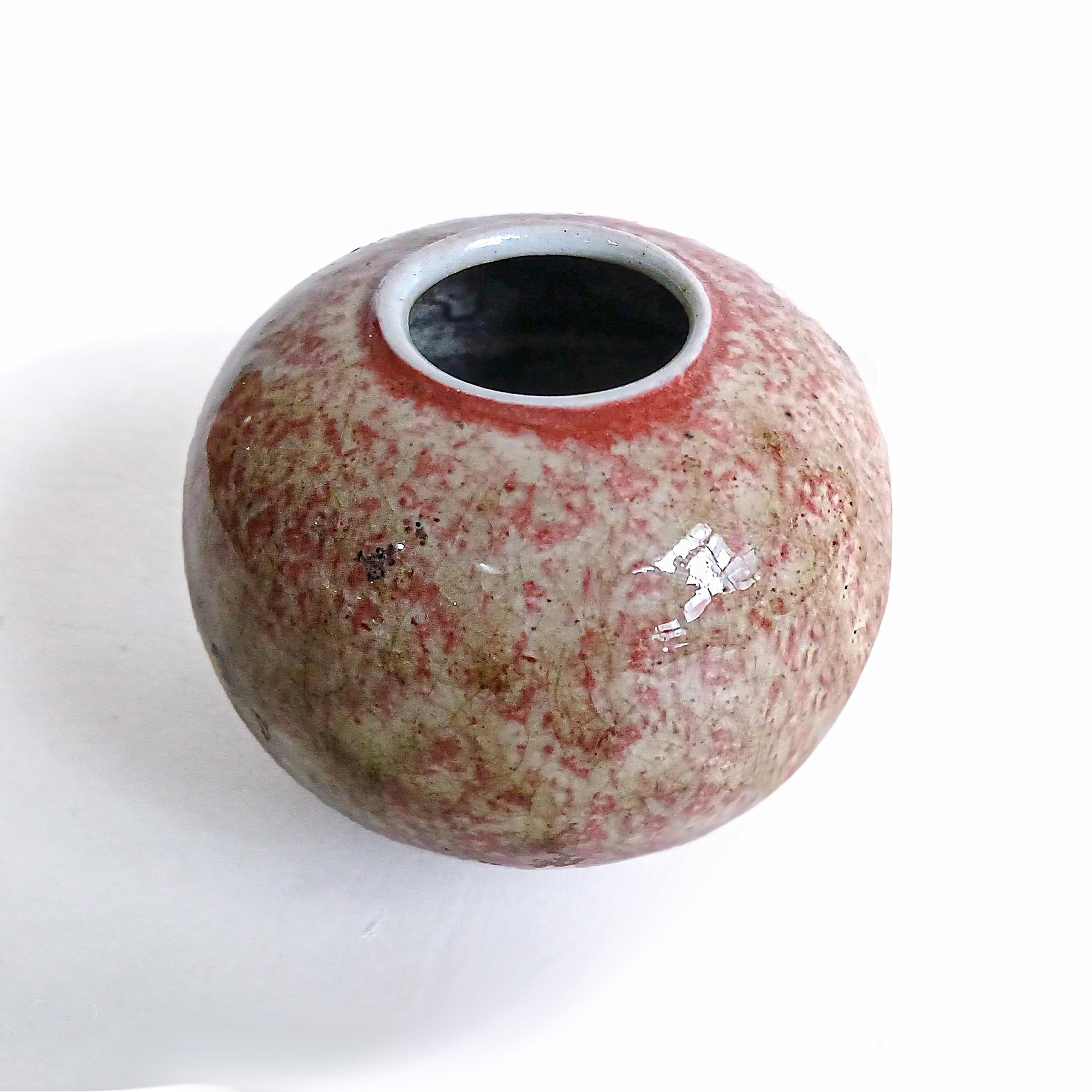 Qing Peach-Bloom Vases, Six-Character Kangxi Mark, Early 19th Century 5