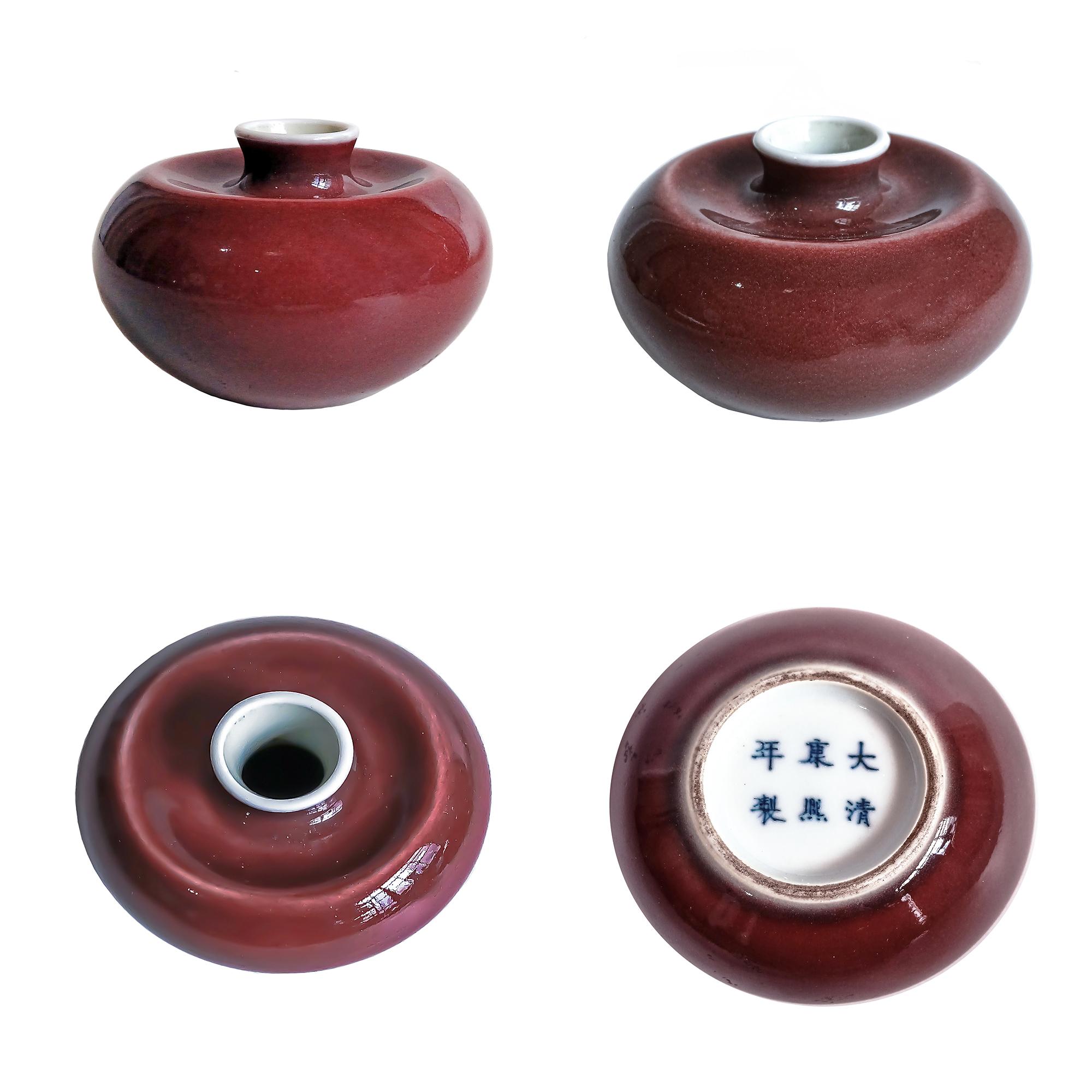 Qing Peach-Bloom Vases, Six-Character Kangxi Mark, Early 19th Century 2