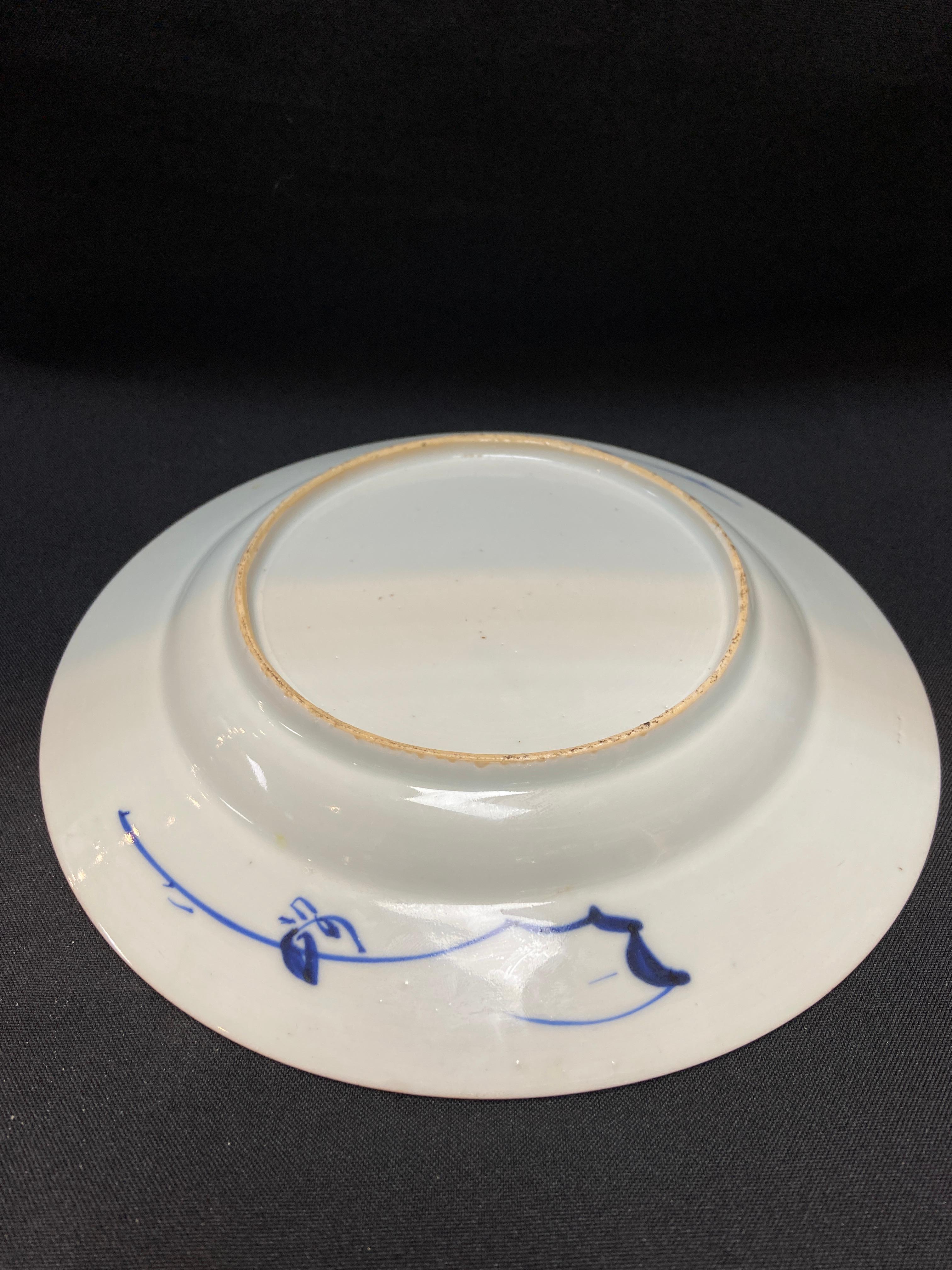 Qing， Qianlong Period blue and white “Flowers” dish For Sale 2