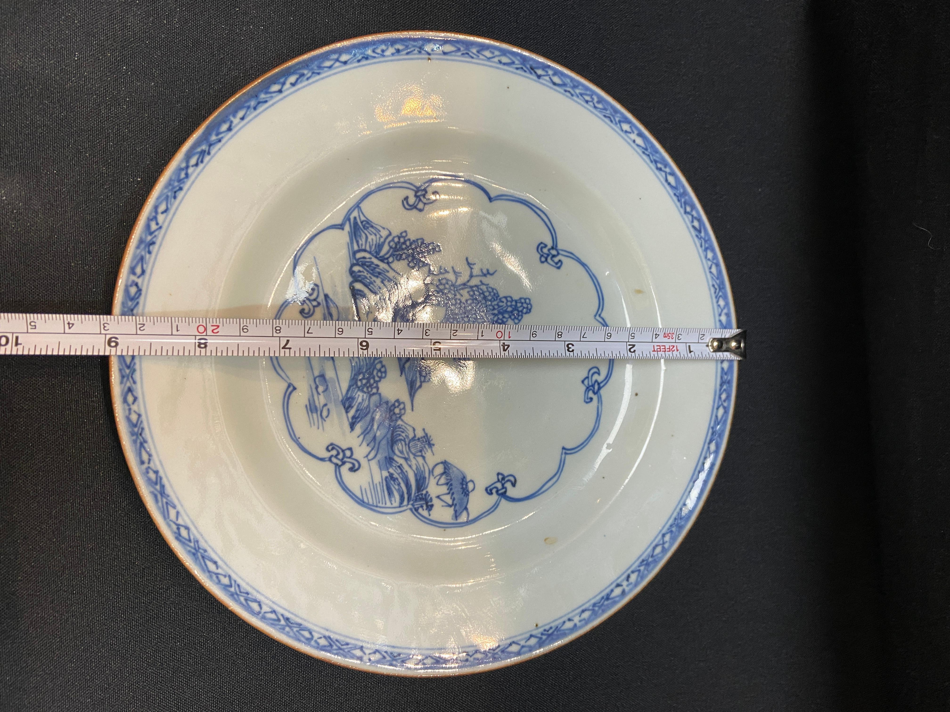 Qing. QianLong period blue and white “Landscape” dish For Sale 8