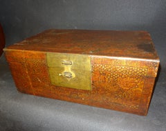 Qing Red Lacquer Wood and Brass Handles Chinese Small  pharmacy Box, signed