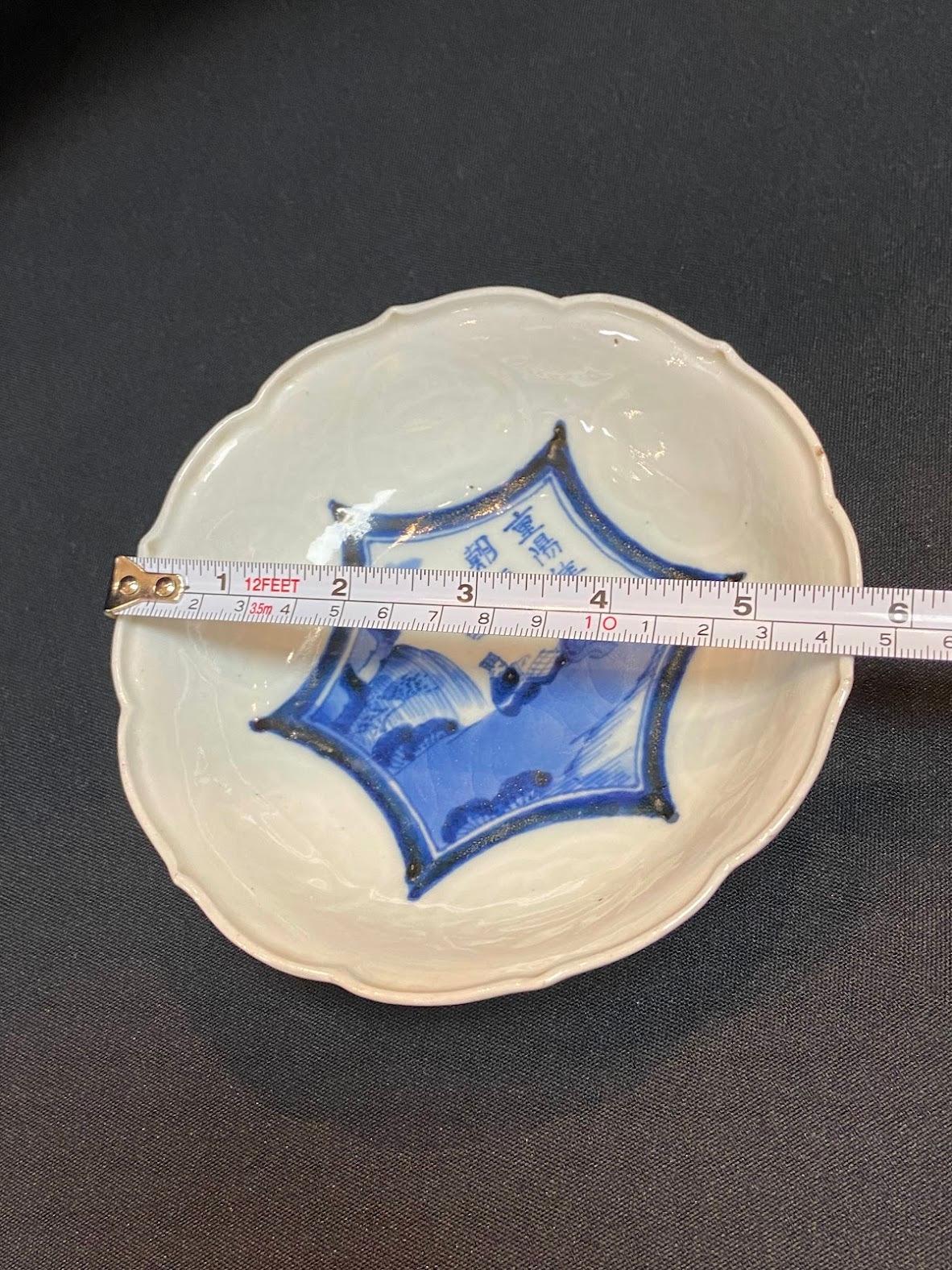 Qing, Yongzheng Period Blue and White Poem Decoration Porcelian Fluted-Rim Plate For Sale 3