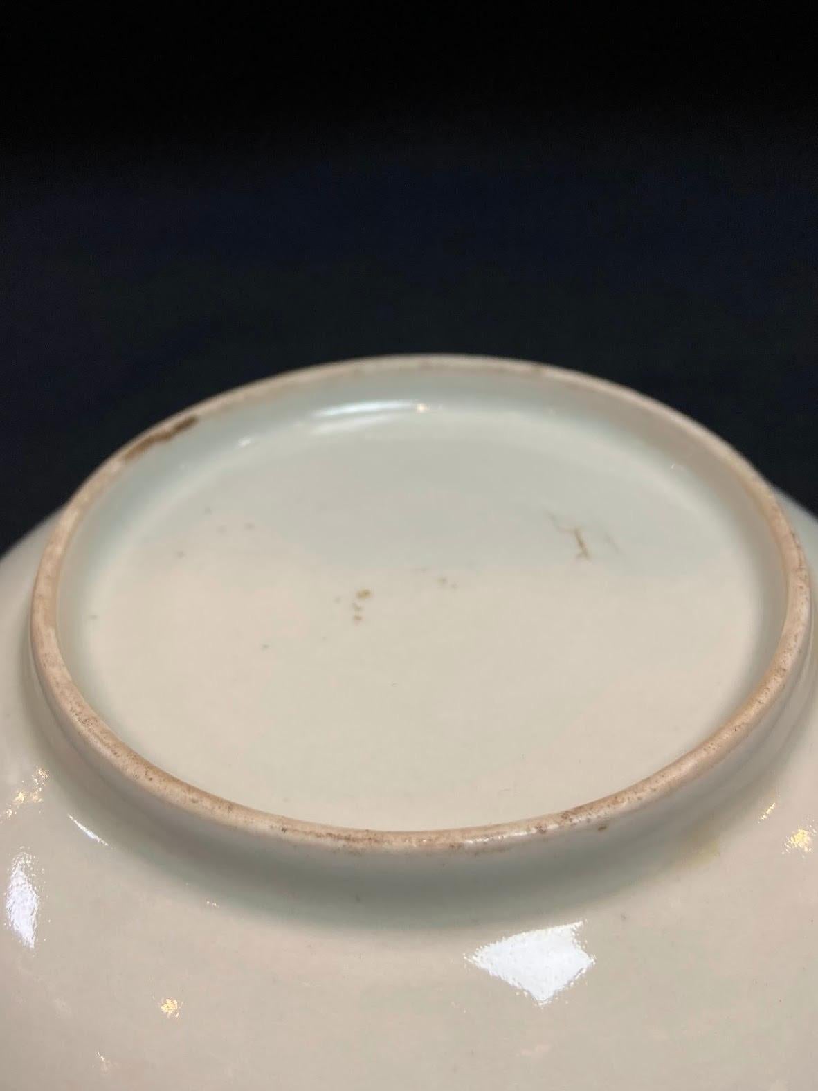 Porcelain Qing, Yongzheng Period Blue and White Poem Decoration Porcelian Fluted-Rim Plate For Sale