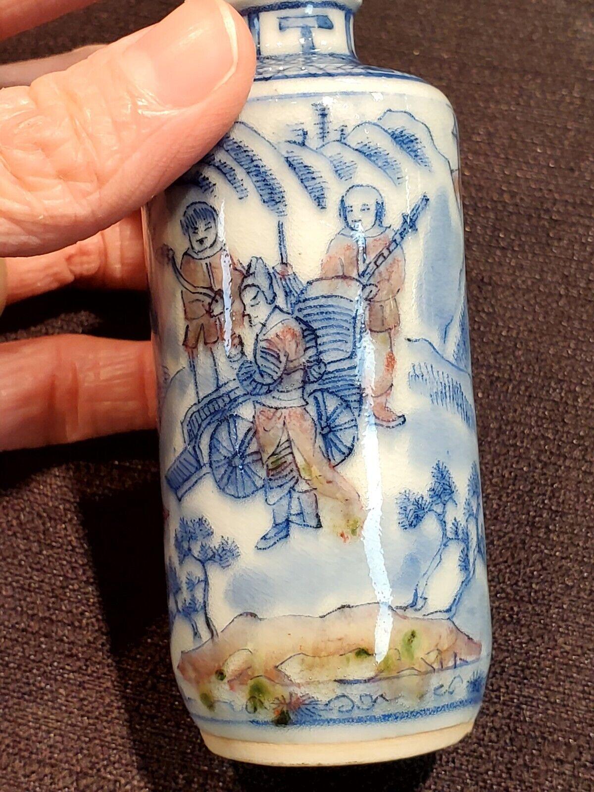 19th Century Qing, an Antique Blue and White Underglaze Red Figural Painting Snuff Bottle For Sale