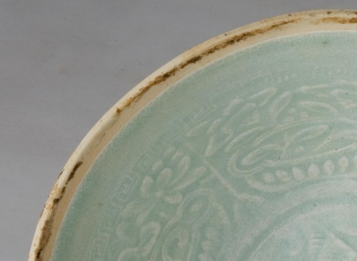 Qingbai Bowl with carving of crane, Song Dynasty In Good Condition For Sale In seoul, KR