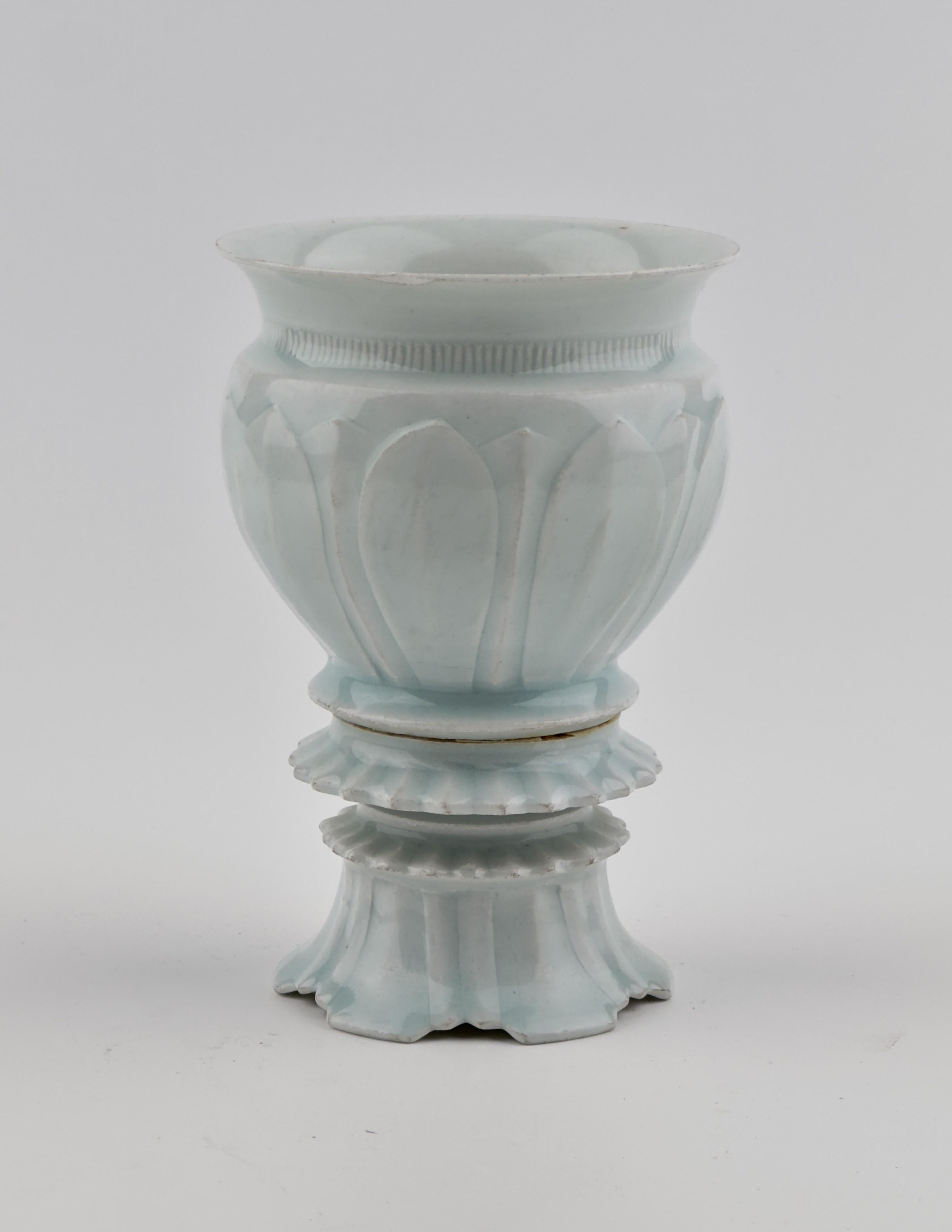 Qingbai Lotus Censer, Song Dynasty For Sale 1