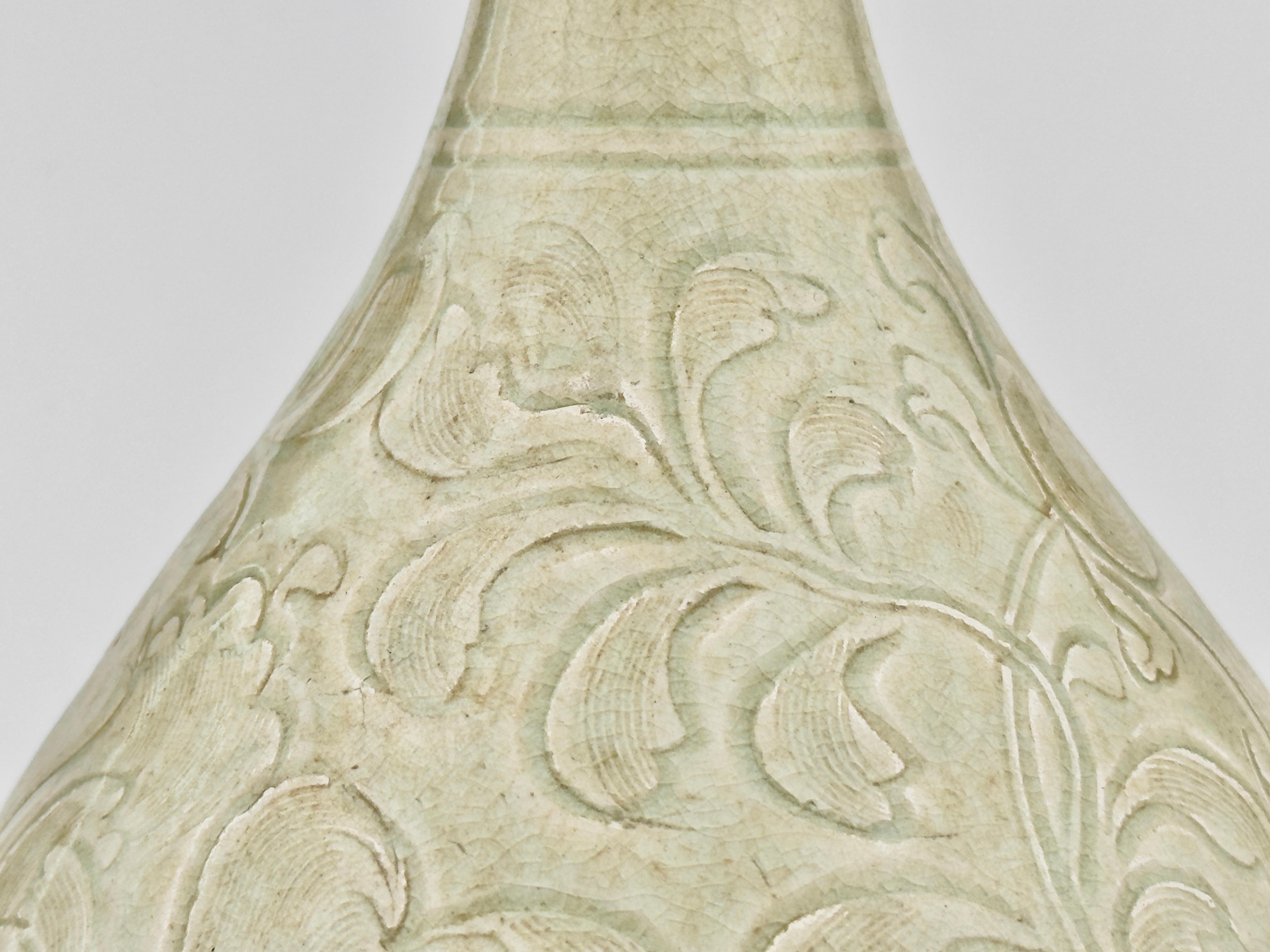 Vase Qingbai Yuhuchunping Porcelaine, Dynastie Song en vente 2