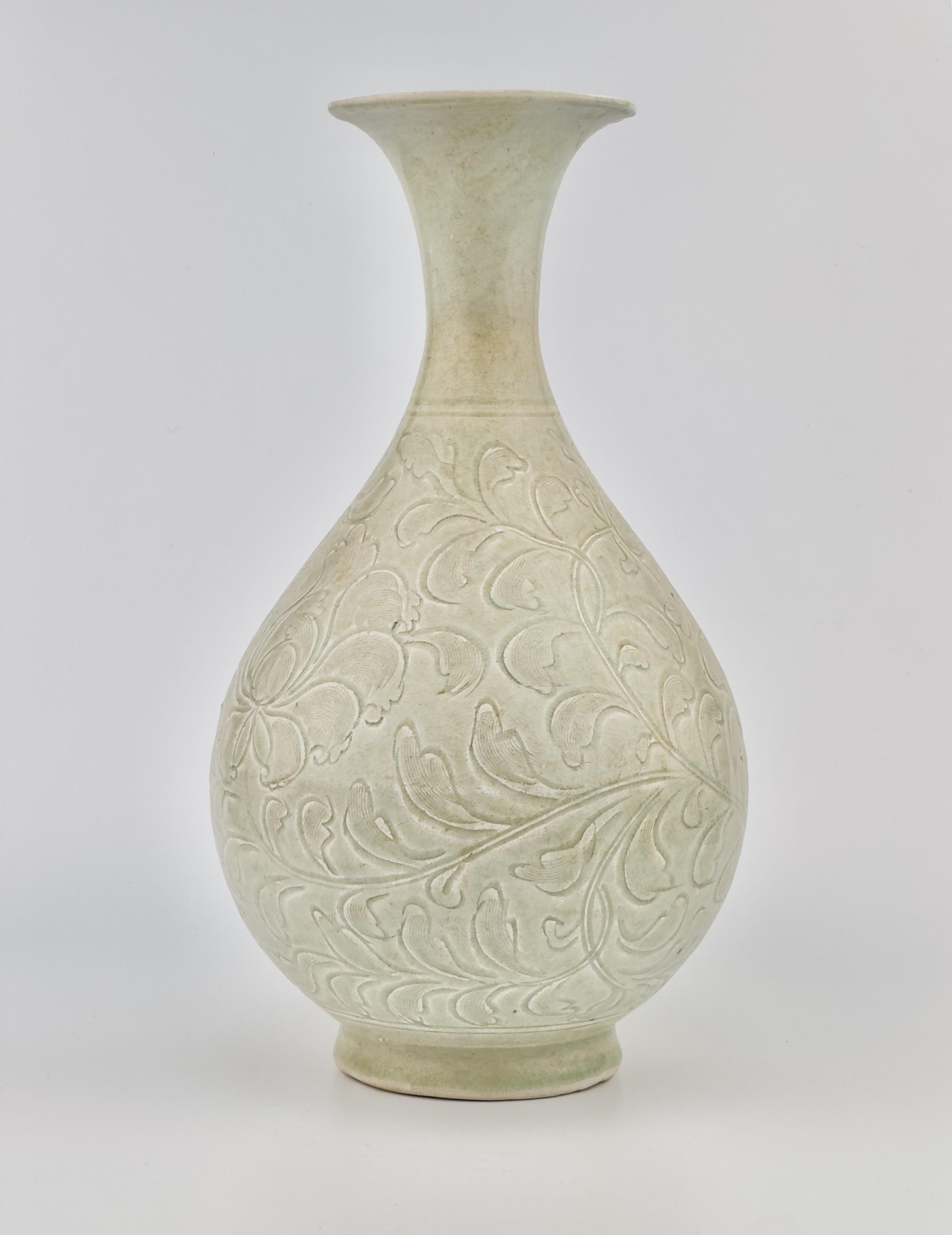 Vase Qingbai Yuhuchunping Porcelaine, Dynastie Song en vente 10