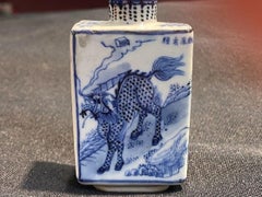 Qing, Chinese Antique Blue and White Kirin Tiger Painting Porcelain Snuff Bottle