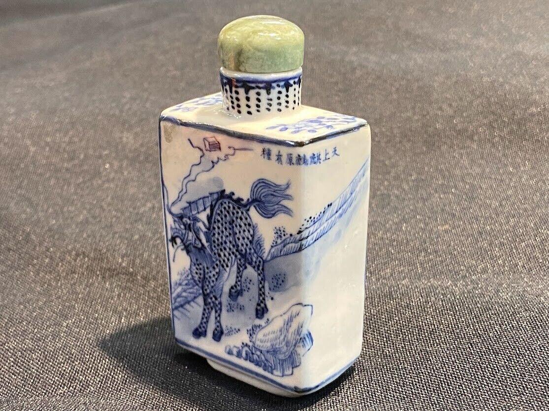 Qing, Chinese Antique Blue and White Kirin Tiger Painting Porcelain Snuff Bottle In Fair Condition For Sale In San Gabriel, CA