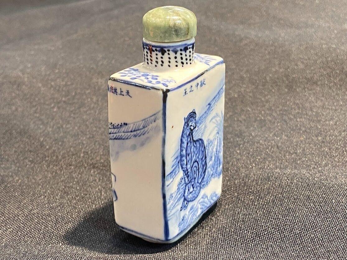18th Century and Earlier Qing, Chinese Antique Blue and White Kirin Tiger Painting Porcelain Snuff Bottle For Sale