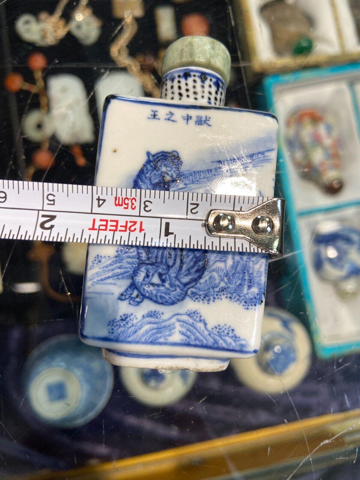 Qing, Chinese Antique Blue and White Kirin Tiger Painting Porcelain Snuff Bottle For Sale 4