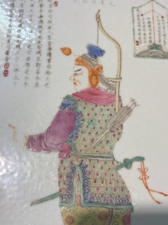 Qing, Chinese Antique Famille Rose Poem General Figural Porcelain Plaque