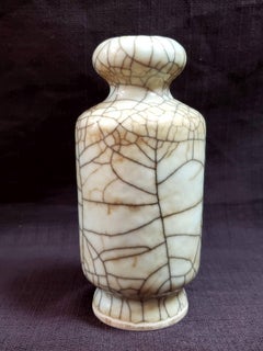 Qing，Chinese antique Qianlong period Ge-glazed small porcelain vase