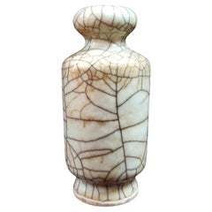 Qing,Chinese antique Qianlong period Ge-glazed small porcelain vase