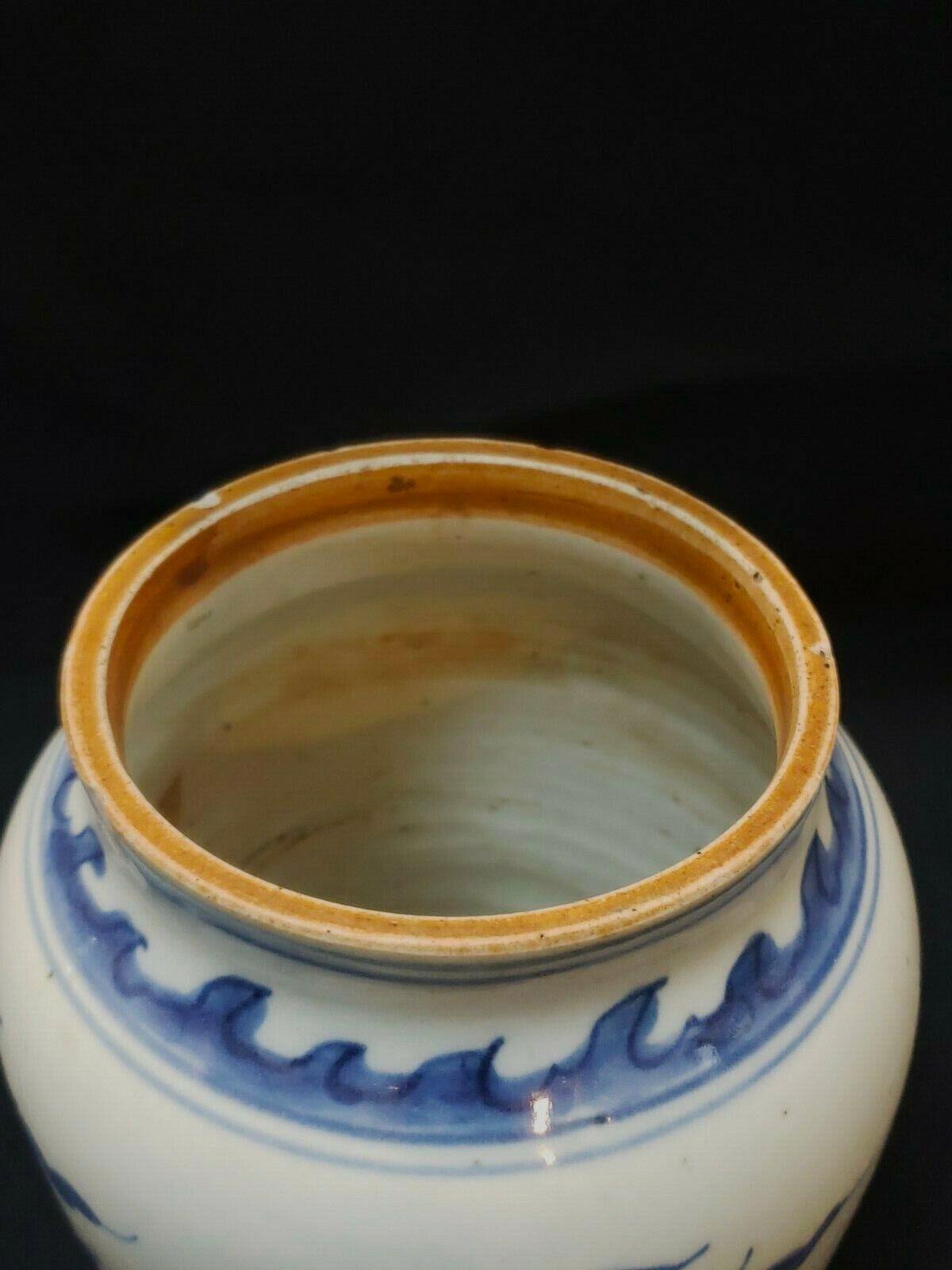 Qing，Chinese antique Shunzhi blue and white cloud pattern porcelain jar Bon état - En vente à San Gabriel, CA