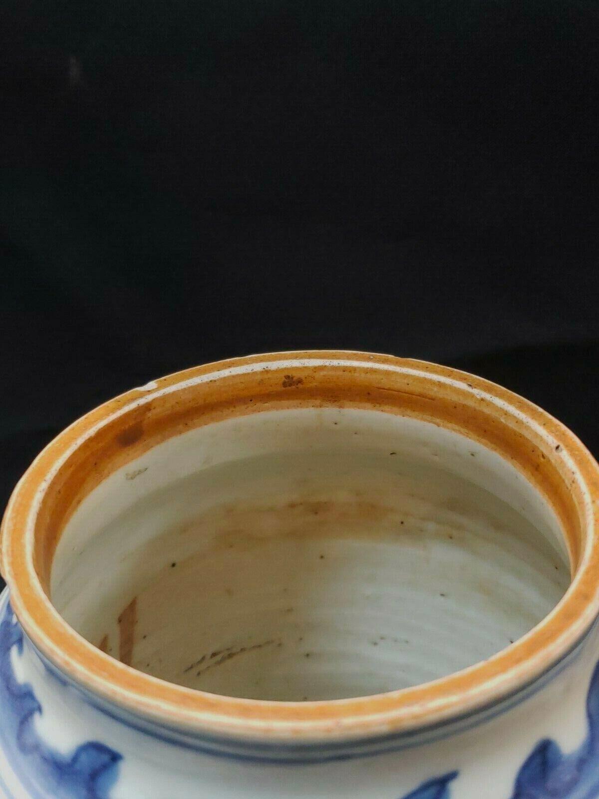 XVIIIe siècle et antérieur Qing，Chinese antique Shunzhi blue and white cloud pattern porcelain jar en vente