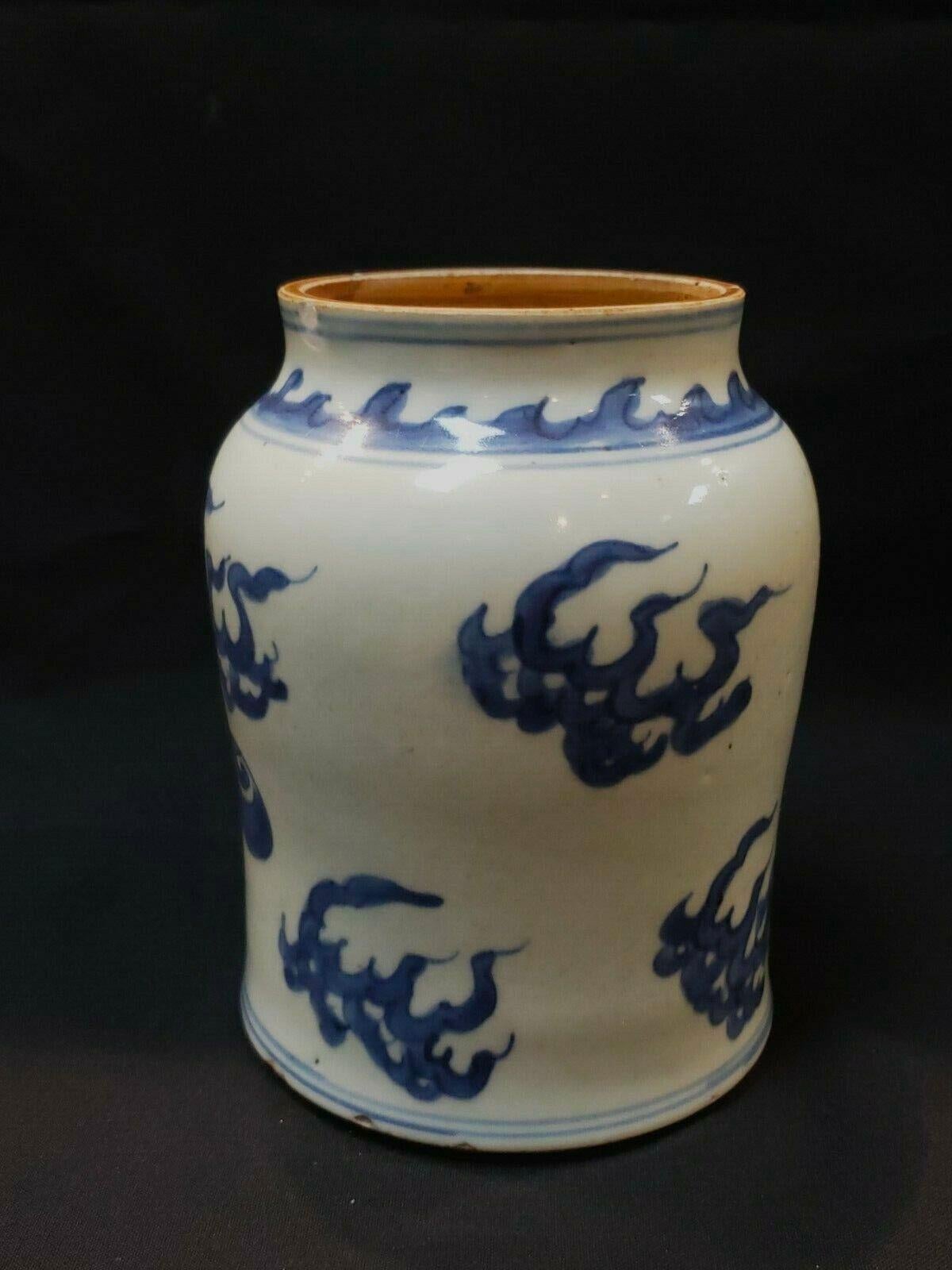 Qing，Chinese antique Shunzhi blue and white cloud pattern porcelain jar en vente 1