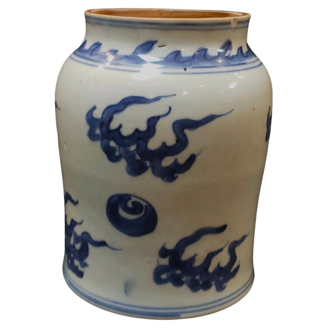 Qing，Chinese antique Shunzhi blue and white cloud pattern porcelain jar en vente