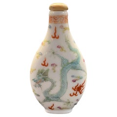 Antique Qing，Famille Rose Dragon Pattern Ornament Porcelain Snuff Bottle