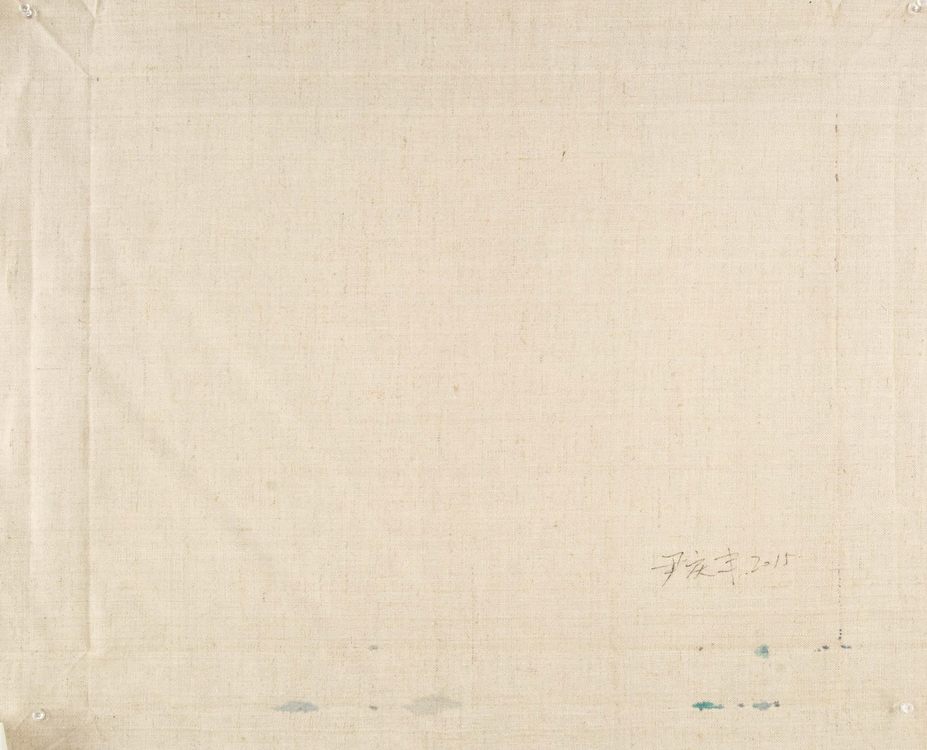 Qingfeng Yi Stillleben Original Öl auf Leinwand „Piano“ im Angebot 11