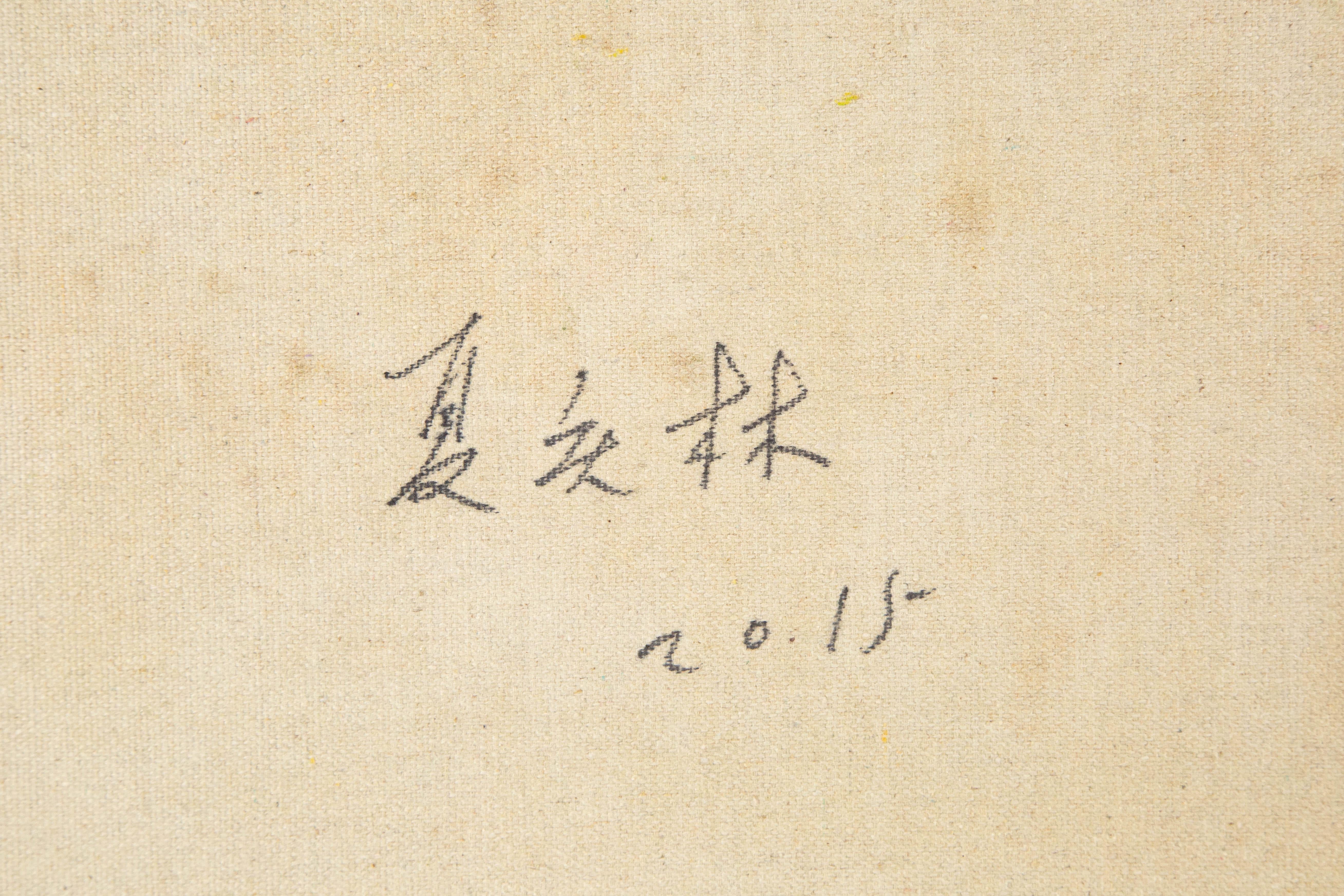 Impressionistisches Original Ölgemälde auf Leinwand „Untitled I“ von Qinglin Xia im Angebot 8