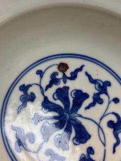 Qing, Mid Period Blue and White Folding-Lotus Pattern Porcelain Bowl