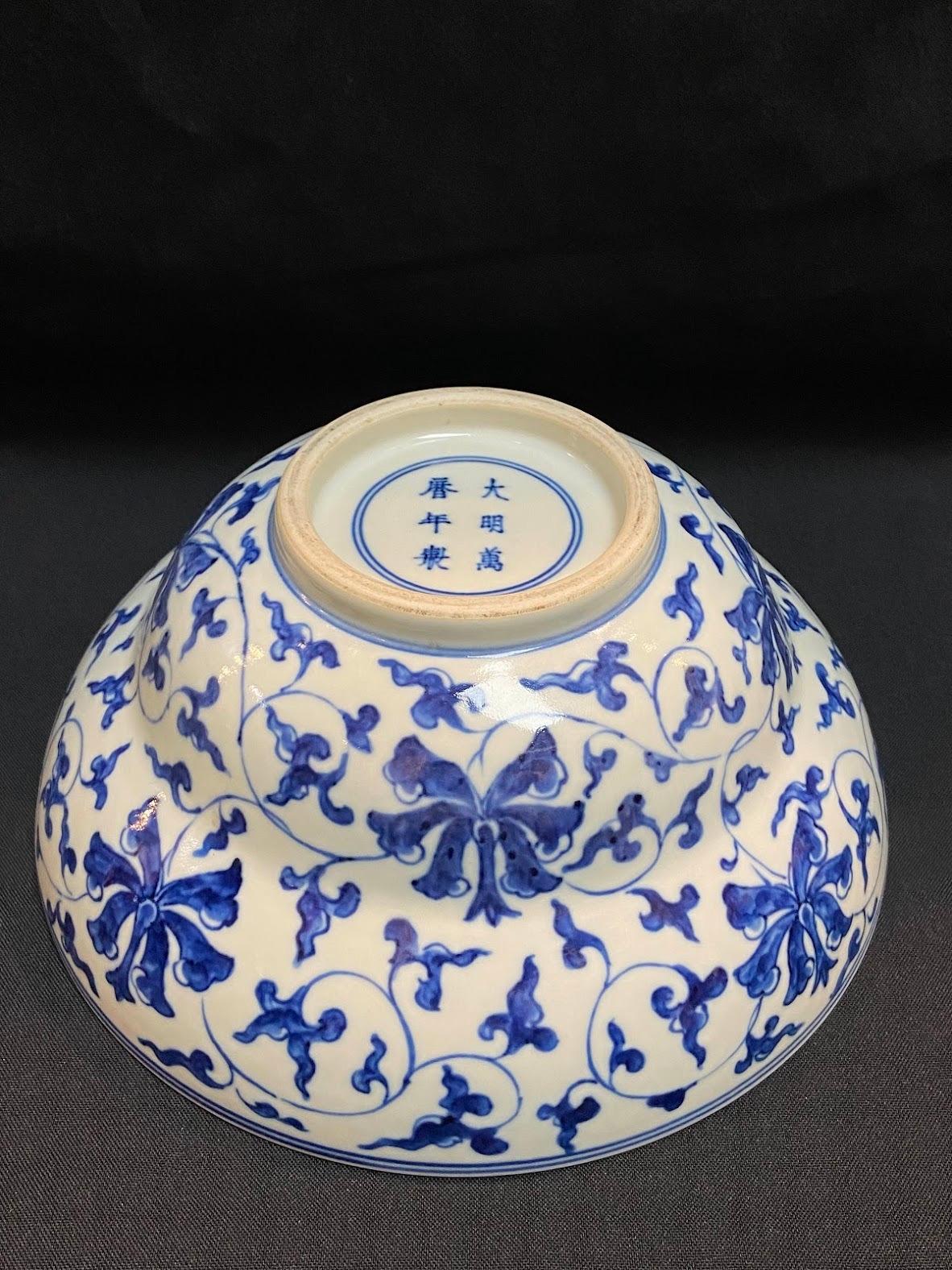 18th Century Qing, Mid Period Blue and White Folding-Lotus Pattern Porcelain Bowl For Sale