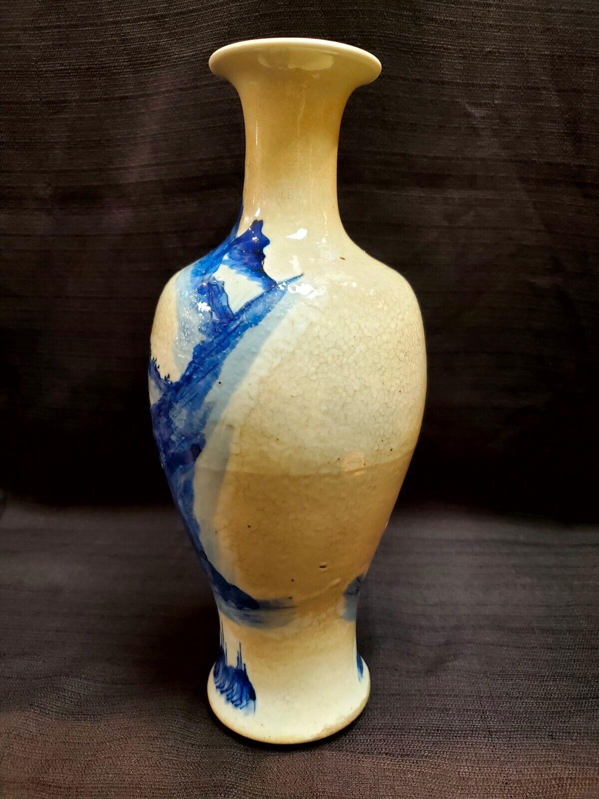 Qing, Mid-Period Ge Glazed Blue and White Landscape Painting Porcelain Vase For Sale 1
