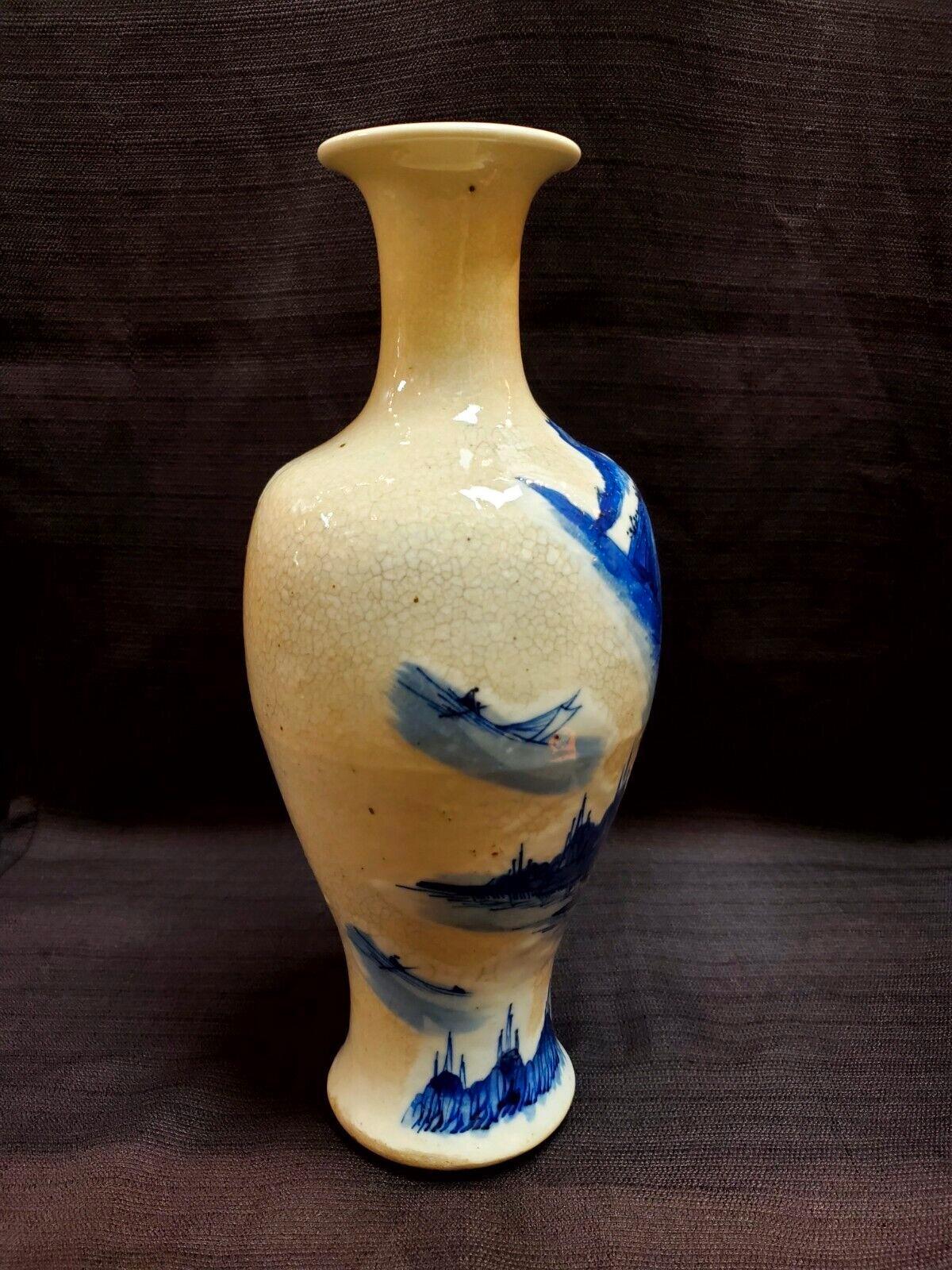 Qing, Mid-Period Ge Glazed Blue and White Landscape Painting Porcelain Vase For Sale 2