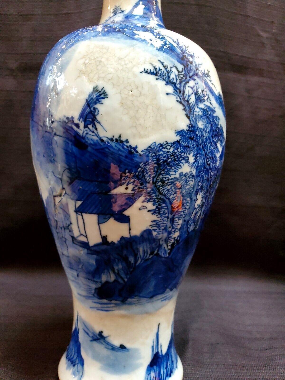 Qing, Mid-Period Ge Glazed Blue and White Landscape Painting Porcelain Vase For Sale 3
