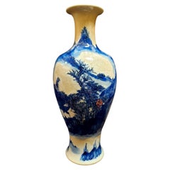 Antique Qing, Mid-Period Ge Glazed Blue and White Landscape Painting Porcelain Vase