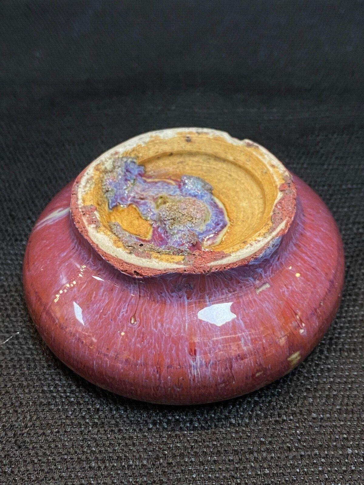 Qing，Qianlong Period Flambe-Glazed Porcelain Water Pot 5