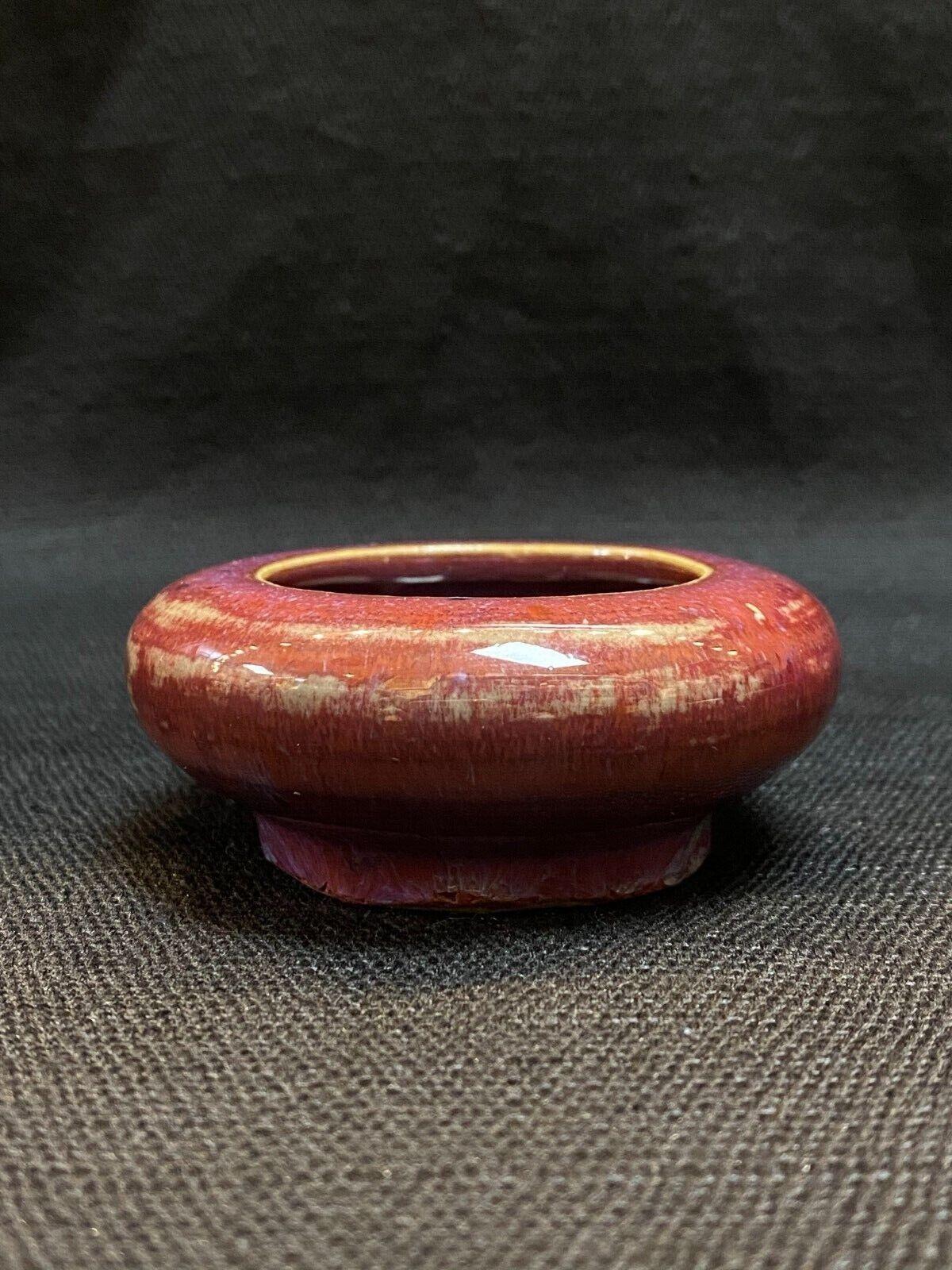 Chinese Qing，Qianlong Period Flambe-Glazed Porcelain Water Pot