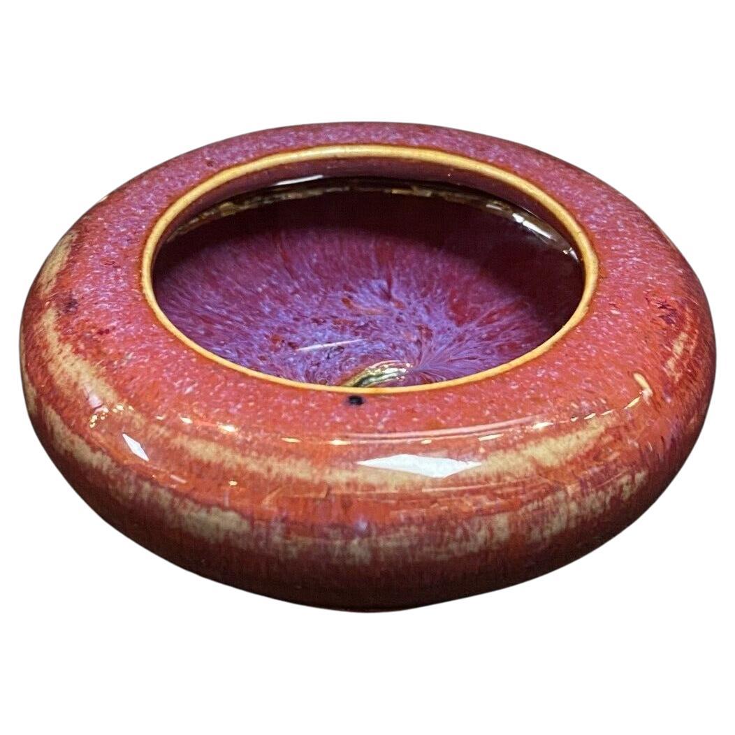 Qing，Qianlong Period Flambe-Glazed Porcelain Water Pot