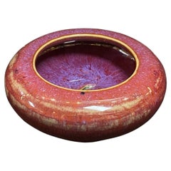 Antique Qing，Qianlong Period Flambe-Glazed Porcelain Water Pot