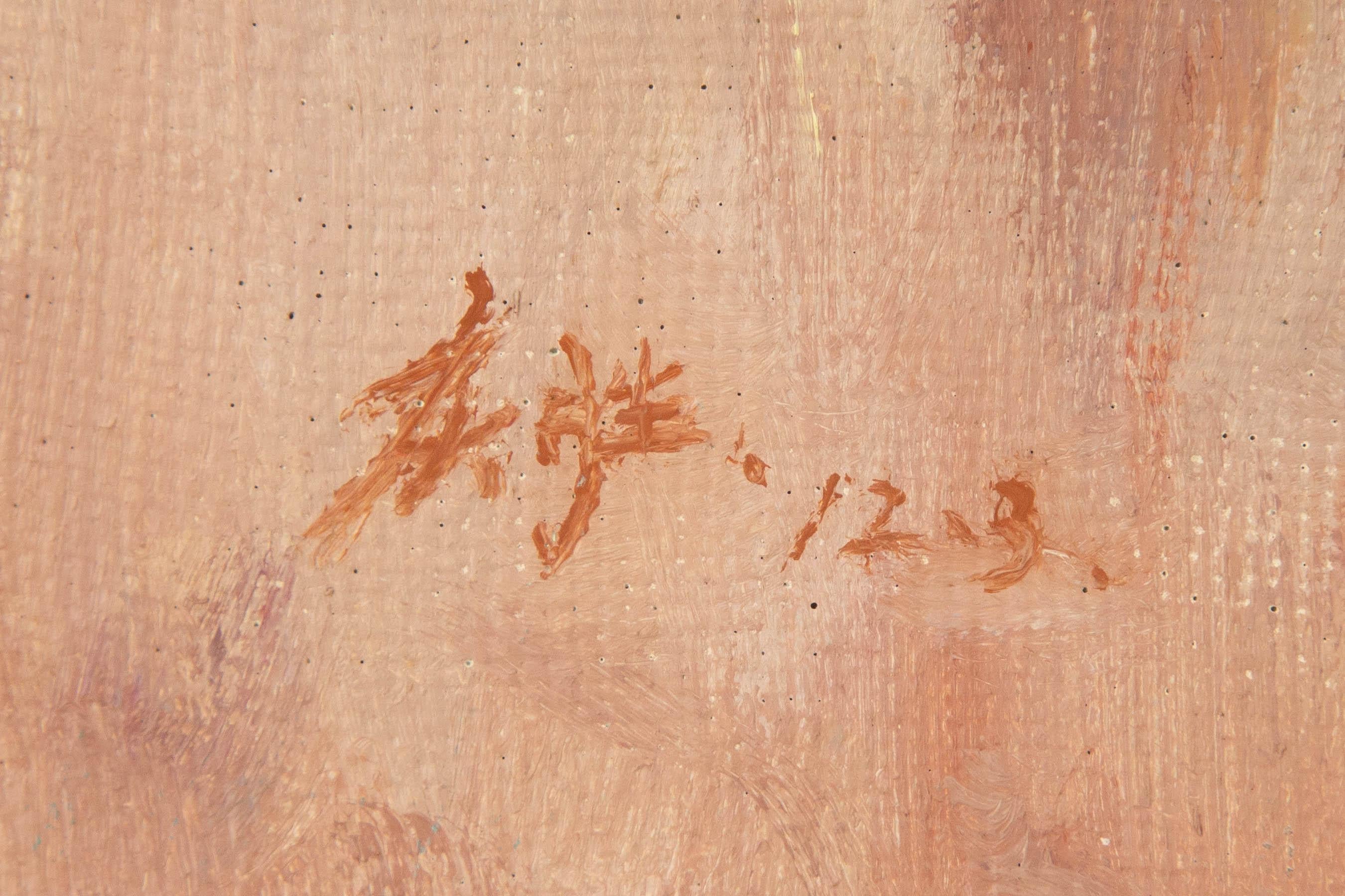 Qingsheng Meng Portrait Original Oil On Canvas 