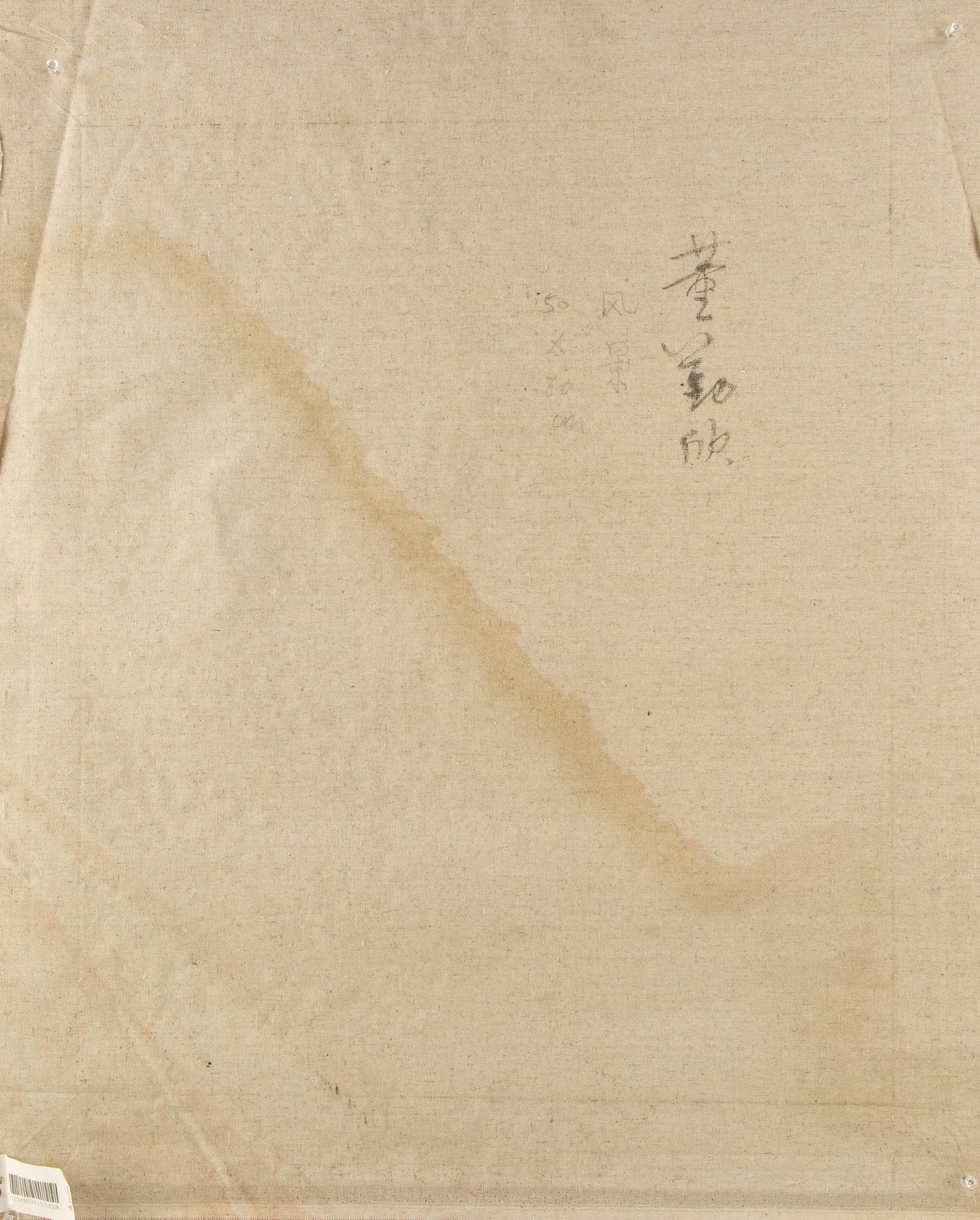 Qinxin Dong Landschaft, Original, Ölgemälde auf Leinwand, „Kun-Gebirge-Szenery“ im Angebot 5