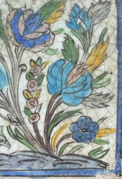 Quadratic Qajar Tile