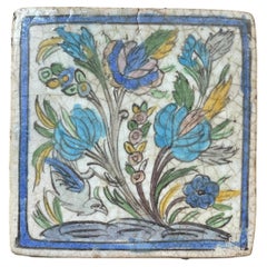 Used Quadratic Qajar Tile